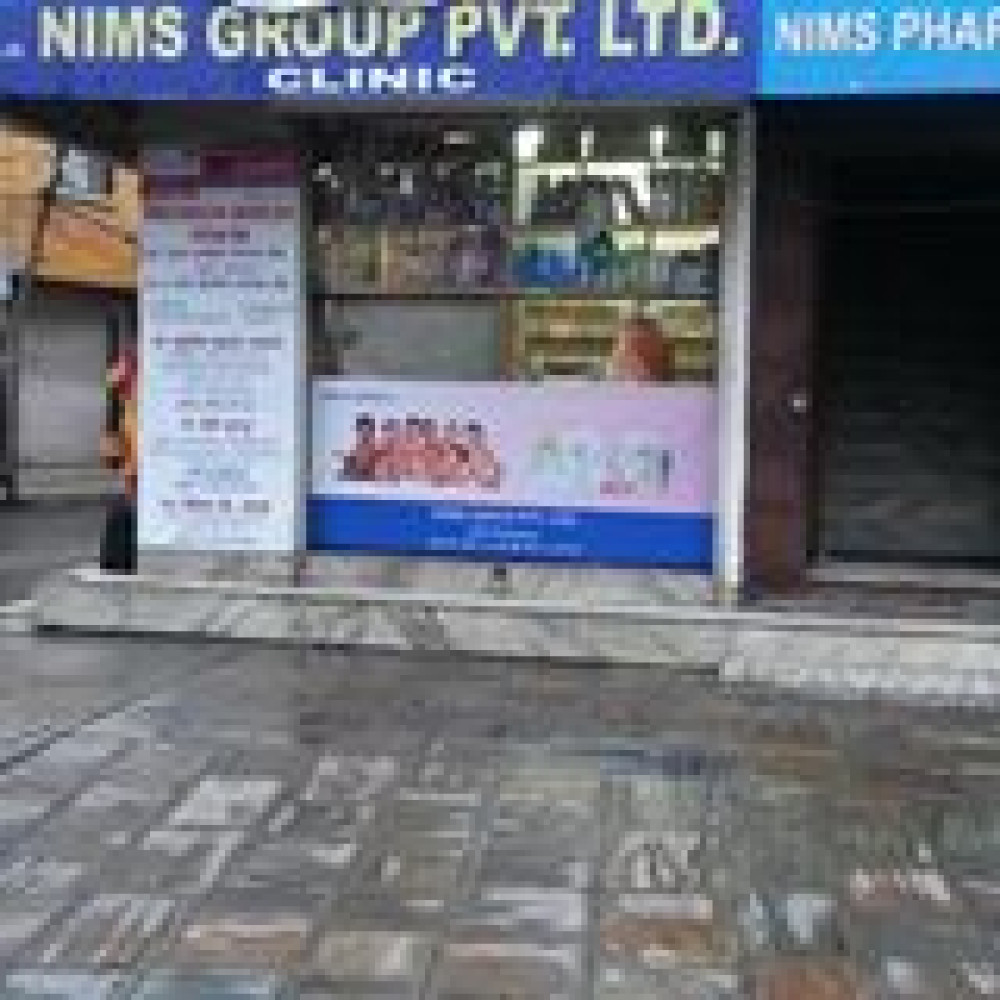 NIMS GROUP CLINIC PVT. LTD.