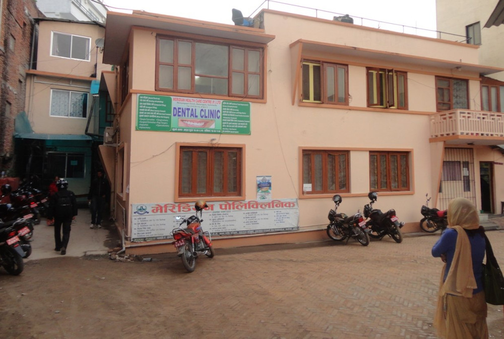 Meridian Health Care Center Pvt.Ltd